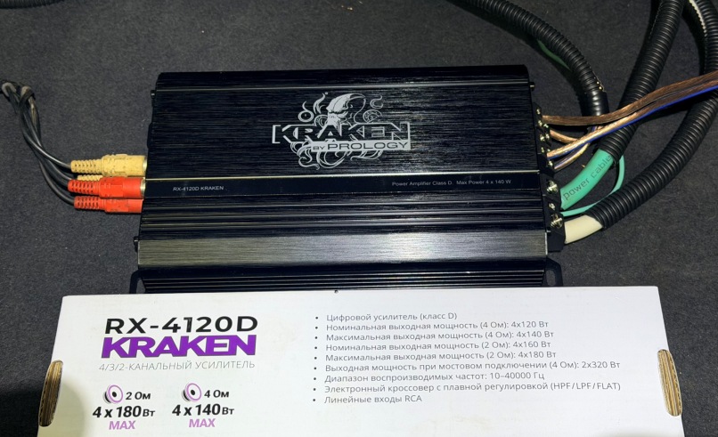 Изображение Обзор с DRIVE2: Ставим Усилитель PROLOGY RX-4120D KRAKEN